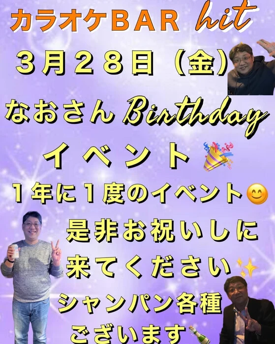 画像2676