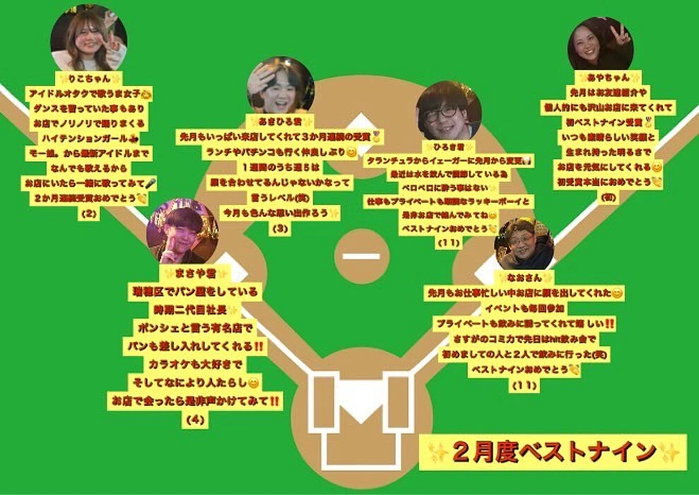 画像2681