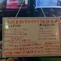 画像2694