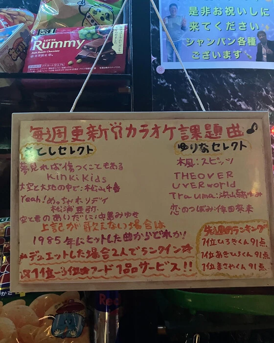 画像2694