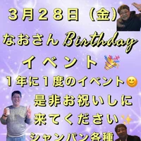 画像2703