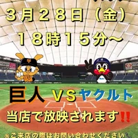 画像2705