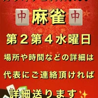 画像2734