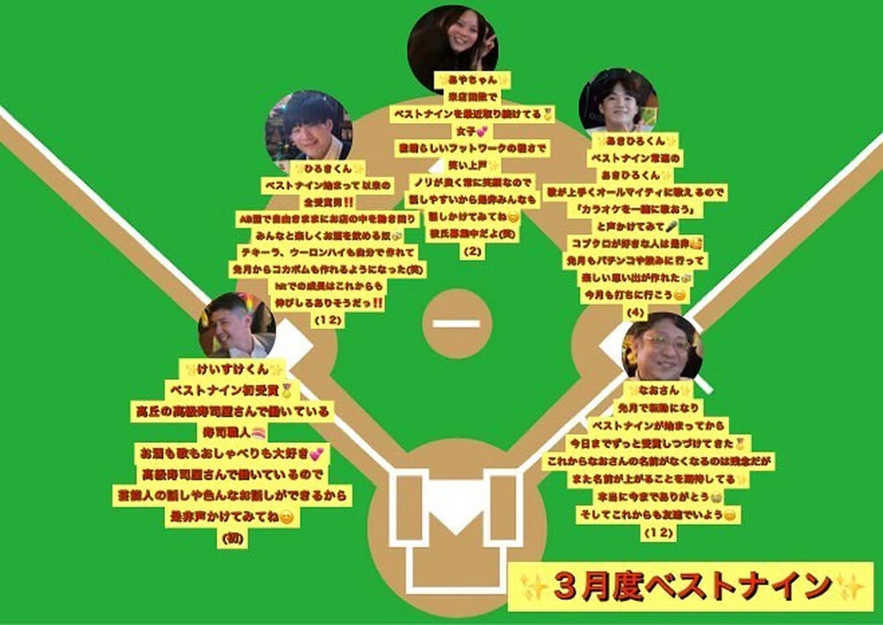 画像2741