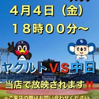 画像2743