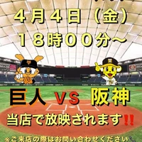 画像2744