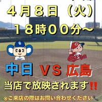 画像2756