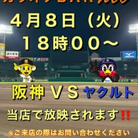 画像2758
