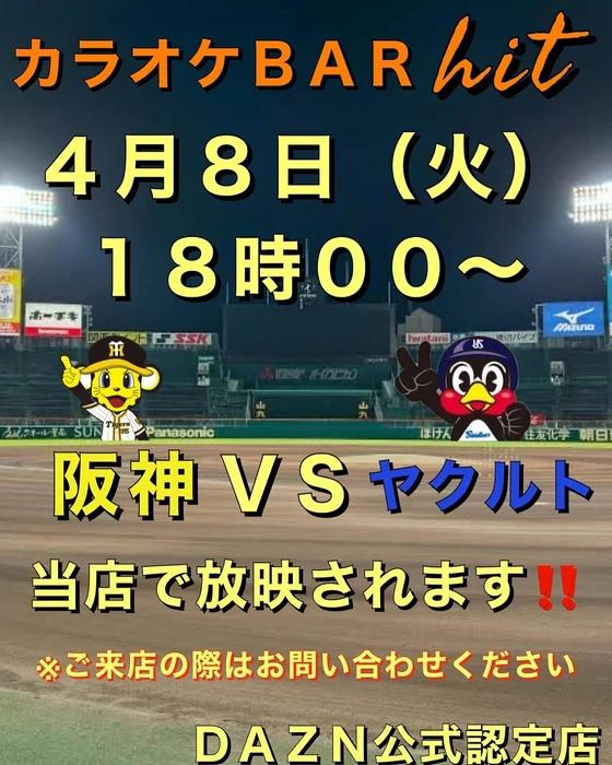 画像2758