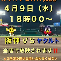 画像2765