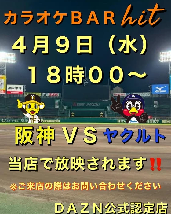 画像2765