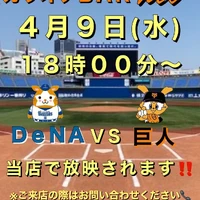 画像2766