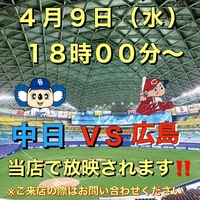 画像2767