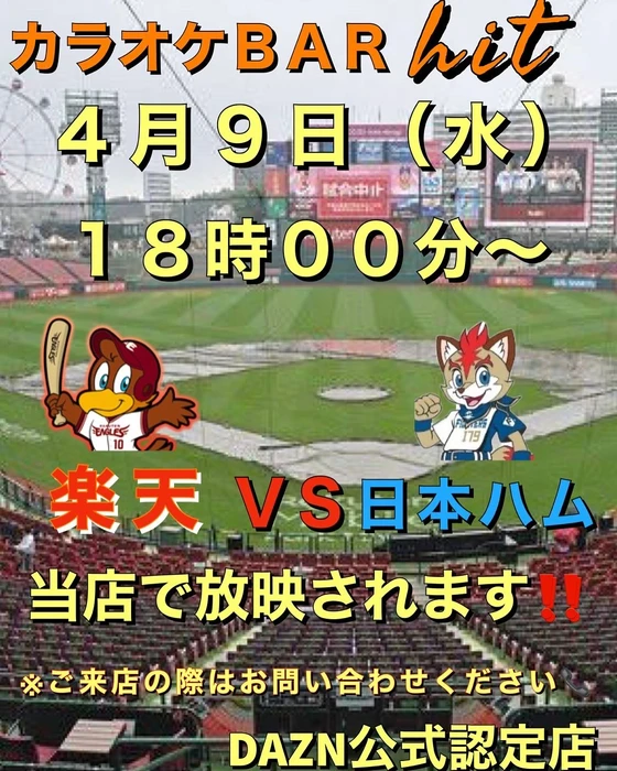 画像2768