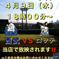 画像2769