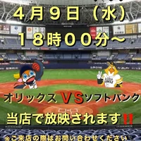 画像2770
