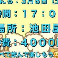 画像2775
