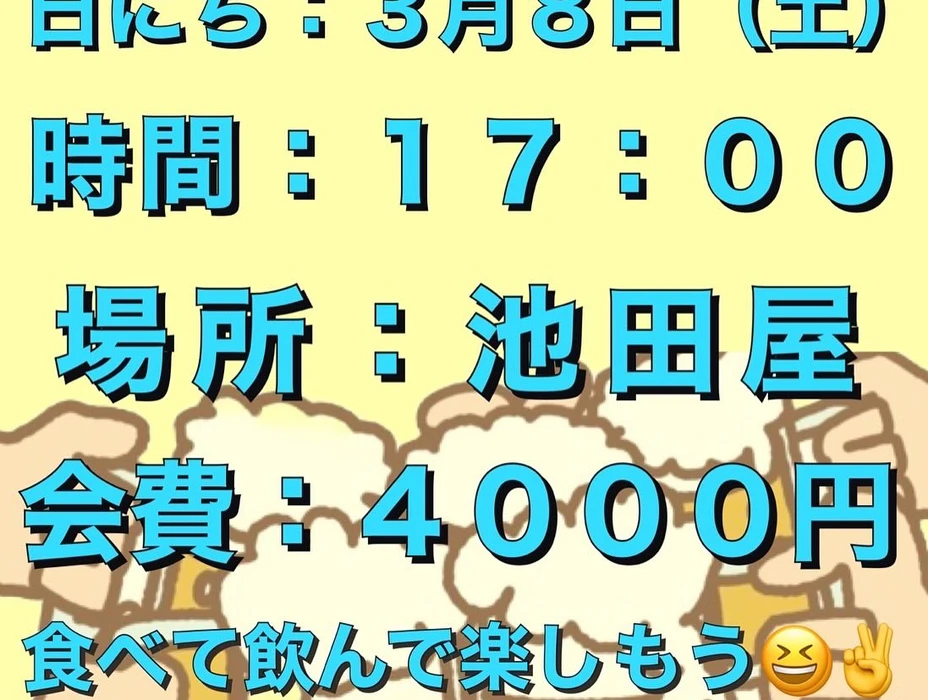 画像2775
