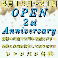 画像2786