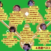画像2886
