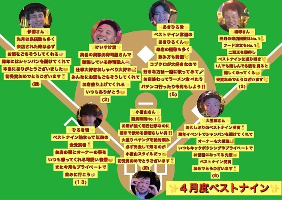 画像2886