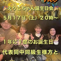 画像2888