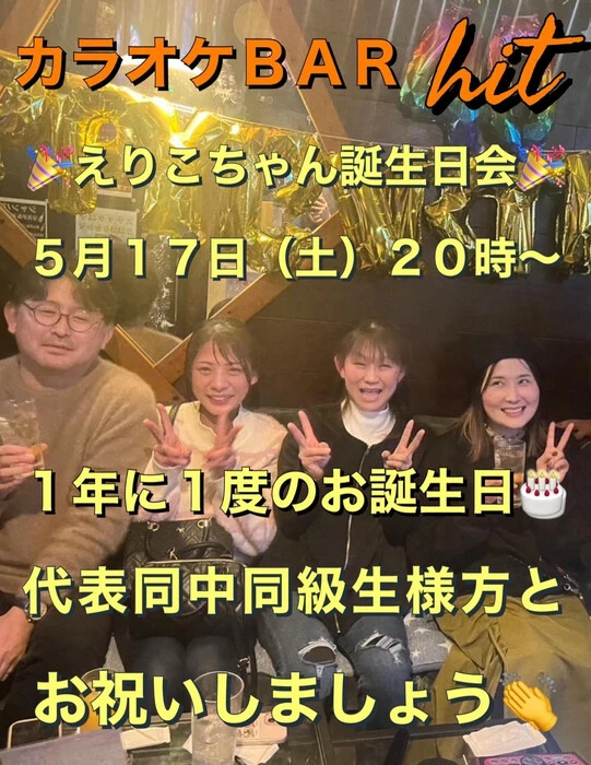 画像2888