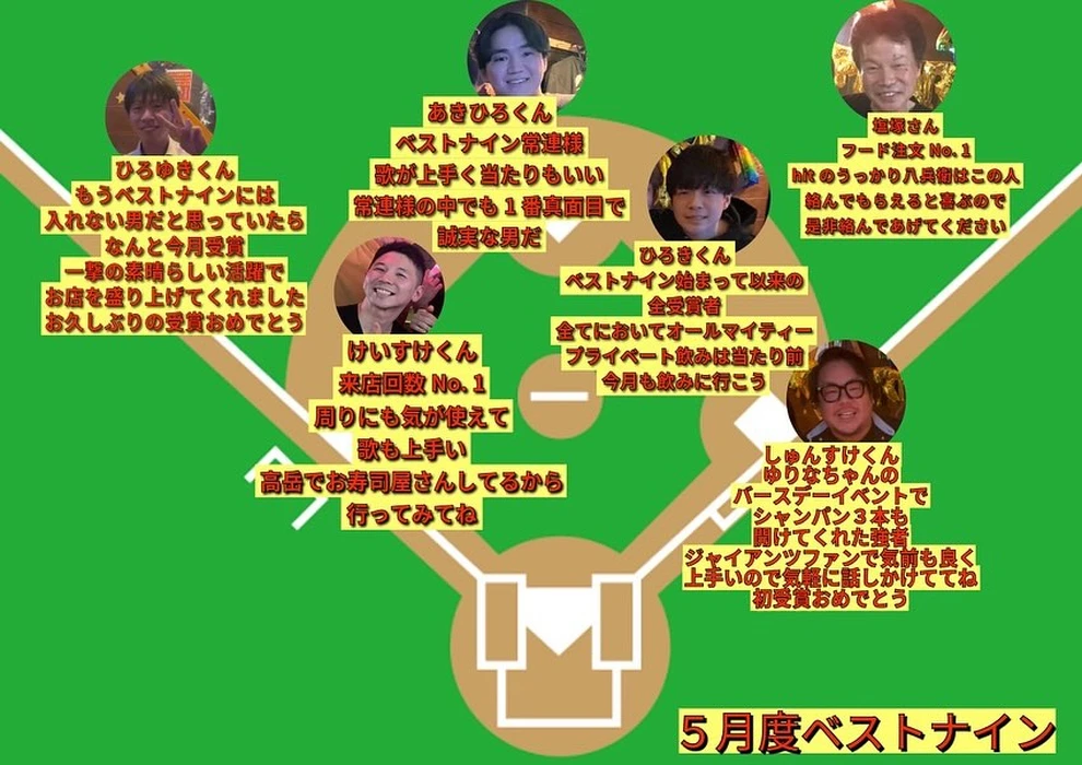 画像2922
