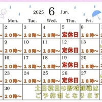 画像2923