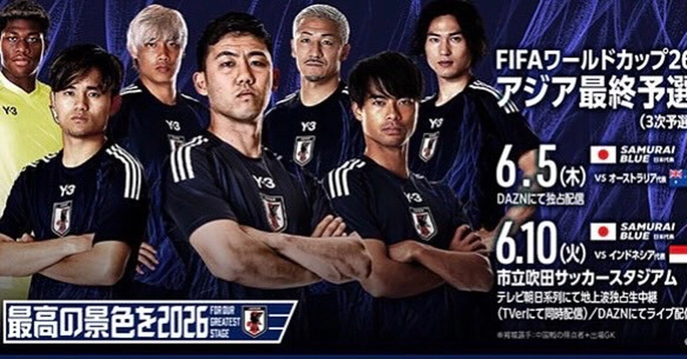 画像2938