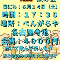 画像2951