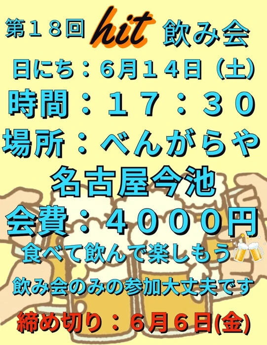 画像2951