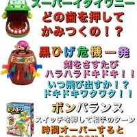 画像301