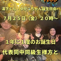 画像3034