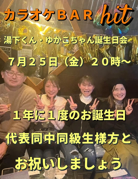 画像3034