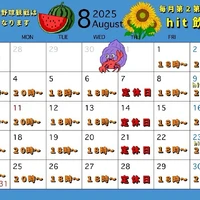 画像3053