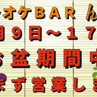 画像3082