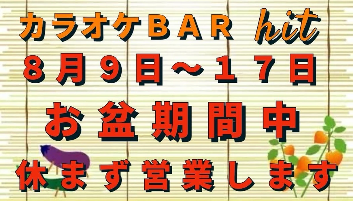 画像3082