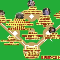 画像3117