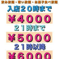 画像322