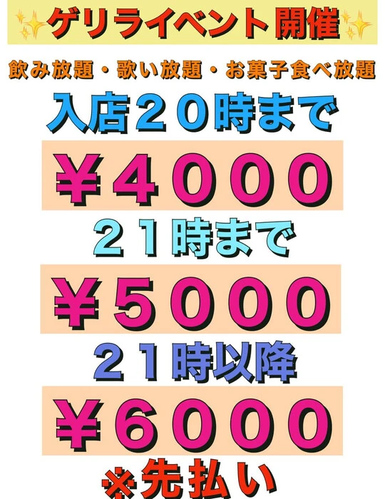 画像322