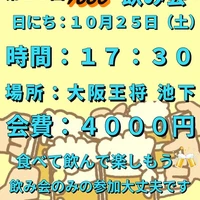 画像3224