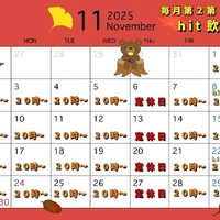 画像3240