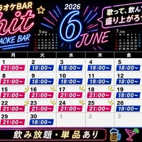 画像3265