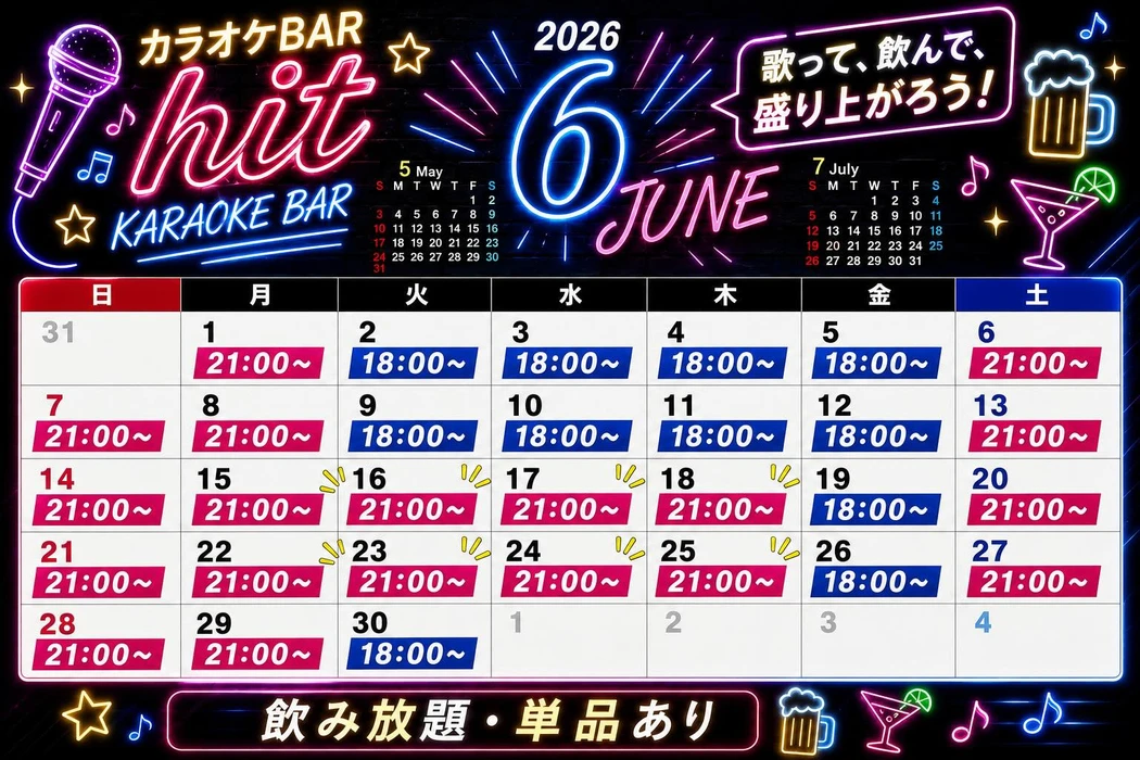 画像3265