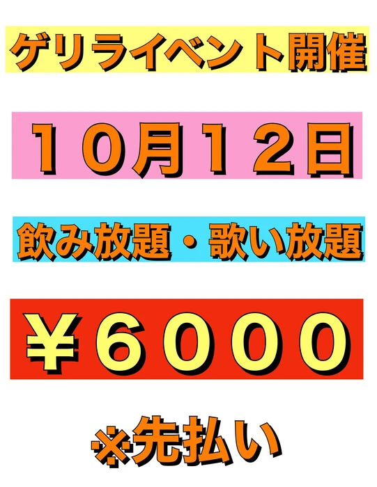 画像328