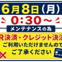 画像3287
