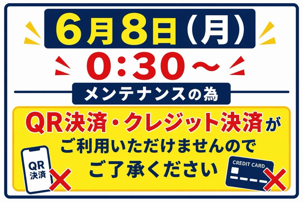 画像3287