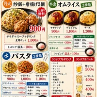 画像3297