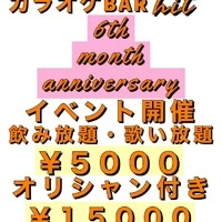 画像330